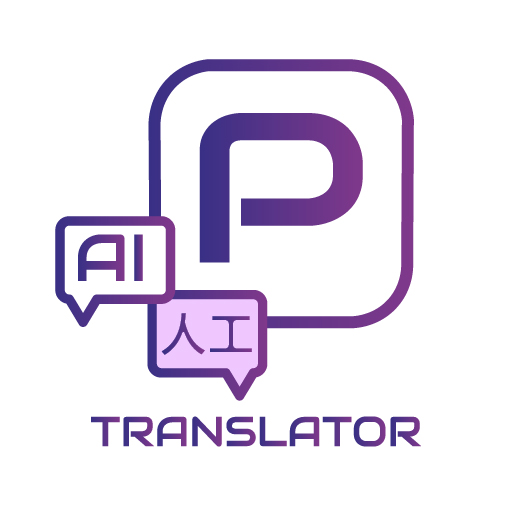 Promium AI Translator