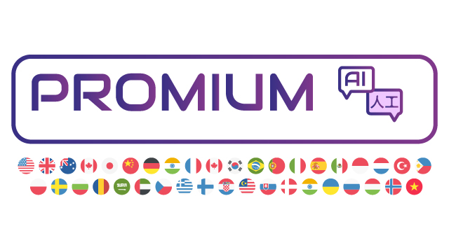 promium translation